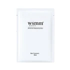 Moisturizing brightening facial care products face mask