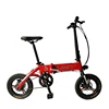 bicicleta eltrica adult 2019 14" single speed 36V 8AH 250W lithium bike folding e bike OEM electric folding bike e-bike