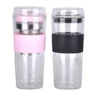 16oz Double Wall Glass Tea Tumbler Cup With Lid and Stainless Steel Infuser Basket For Loose Leaf Tea Steeping