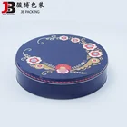 Food Tin Food Grade Big Round Tin For Bread