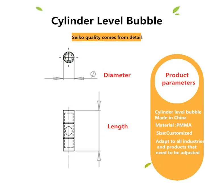 china supplier pmma bubble level vials spirit level