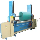 Rebonded Sponge Foam Peeling Machine