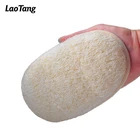 Natural Loofah Shower Sponge Exfoliate Bath Glove Oval Luffa Spa Pad Body Scrubber
