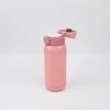 Personalized 260ml custom flip top thermal mug stainless steel one touch kids thermos bottle flask with button lid