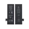 /product-detail/100-genuine-spare-battery-for-iphone-5-5g-mobile-phone-battery-1440mah-60571502428.html