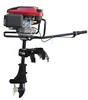 /product-detail/196cc-gasoline-outboard-engine-with-high-quality-for-6m-boat-62335771741.html