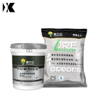 POWNICE Coating For Cement-based Crystalline Waterproof