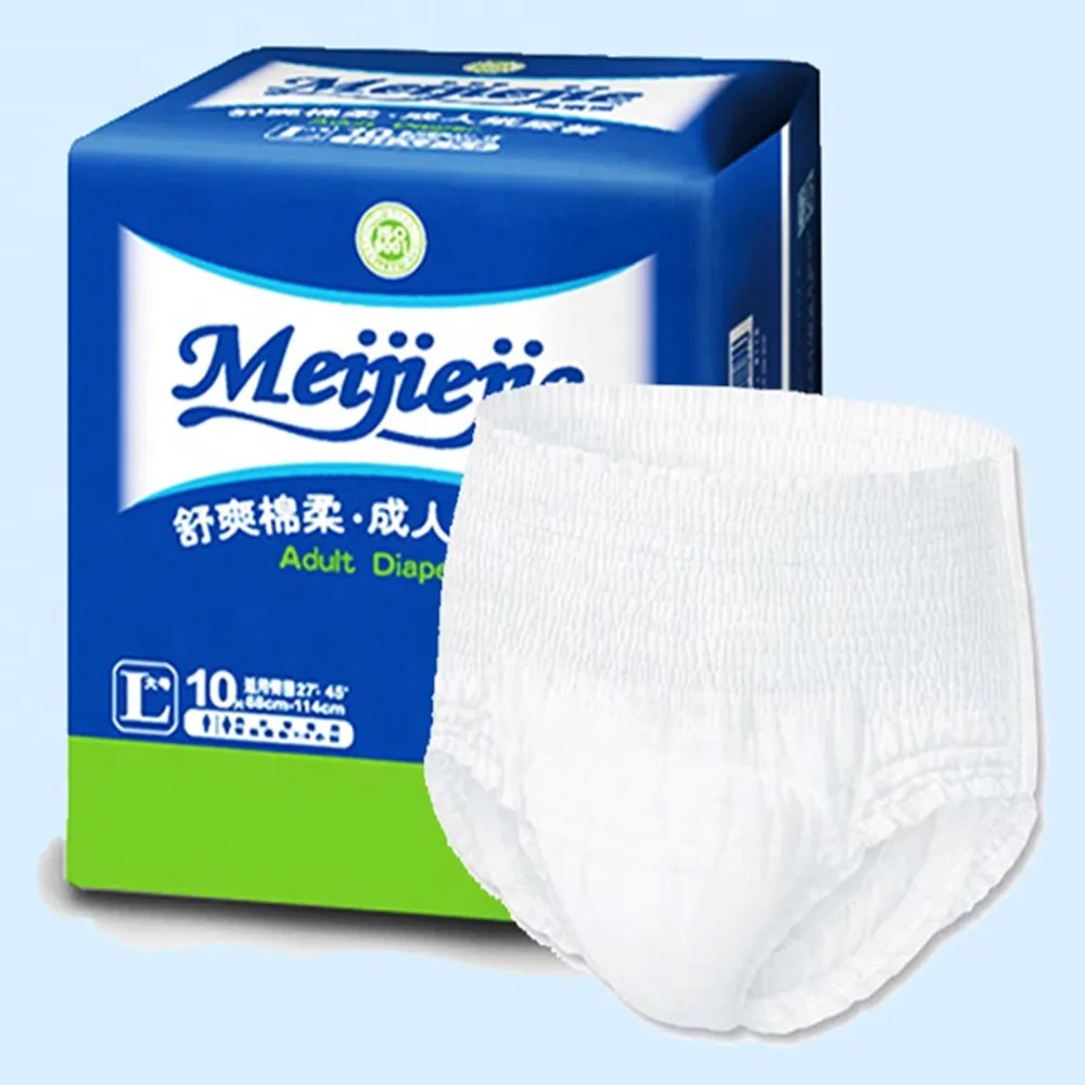 pant style diapers