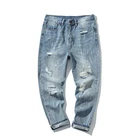 Ready To Ship New Style Pent Boy Pants Mens Hip Hop Pantalones Jeans
