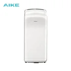No AIKE AK2005H Commercial Bathroom Jet Automatic No Battery Operated Hand Dryer With HEPA Filter