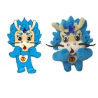 One-Stop Service Machin Plush Toy China Wholesale Custom Animal Plush Toys For Crane Machines