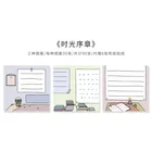 Cute Cartoon Memo Book Memo Pad Notepad Sticky Notes