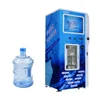 OEM 8 Stages RO System Water Filter Automatic Drink Vending Machine