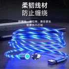 C Usb Amazon Best Seller Factory Price Type C Fast Charger Magnetic Usb Cable