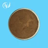 /product-detail/lyphar-supply-wholesale-cocoa-powder-1988709991.html