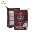 Pp Polypropylene Bags Laminated Pp Woven Paper Bag with Valve for Cement