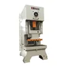 /product-detail/jh21-100-ton-c-frame-compact-power-press-machine-62432587467.html