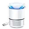 /product-detail/non-toxic-bug-fruit-fly-gnat-mosquito-killer-usb-powered-uv-led-electric-waterproof-mosquito-killer-lamp-indoor-insect-trap-62293915238.html