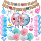 Party kid Supplies Set Event Party Supplies Happy birthday sets Kids Birthday Party Supply Set Gender Reveal Balloon