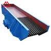 Widely Used in Mining and Metallurgy, Coal, Glass Mechanical Vibrating Feeder
