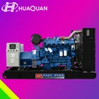 Generator Diesel Generators Magnetic Generator Low Speed 200kw Diesel Generators
