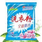 Professional OEM factory laundry detergent powder chemicals