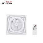 Kanasi 14" Inch Low Noise Built-In Ceiling Fan False Ceiling Fan With Remote Control