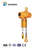 /product-detail/fixed-type-electric-chain-hoist-1-5-ton-62351510860.html