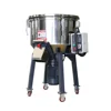 pvc plastic high speed industrial color dose blender mixer, mixer for injection machines