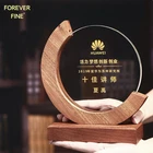 Award New Wood Trophy Custom Lettering Creative Color Cube Enterprise Award Souvenir