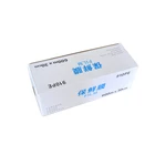 Food Packaging Plastic PE shrink Wrap Film