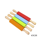 38cm Non-Stick Silicone cookie rolling pin