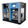Z type water injection oil free screw air compressors for oil and gas industry