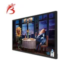 42inch supermarket lcd advertising screen advertising mp3 player adversting screen