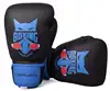 /product-detail/teen-agers-kick-boxing-training-muffler-leather-youth-boxing-glove-62325905055.html