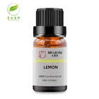 100% pure natural slimming massage mosquito repellent bulk price fresh fragrance perfume lemon peel essential oil