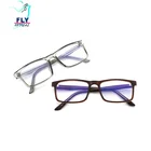 Square optical anti blue light glasses optical frames eyeglasses