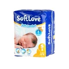 Softlove S size waterproof sanitary diaper pads baby care diaper