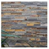 Chinese Rusty Tile Exterior Decoration Outdoor Veneer Panel Natural Ledge Stacked Culture Stone Sale Price Wall Cladding Slate