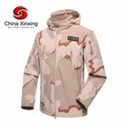 China Xinxing three desert camouflage military winter jacket hooded polar fleece for hunting CF06