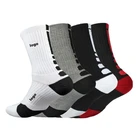 low price free shipping custom logo basketball crew sport soccer socks elite sports running cycling socks cotton football socks
