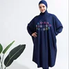 MOTIVE FORCE Muslimah Swimming Wear Bat Top + Long Pants + Hijab 3pcs/set Islamic Clothing