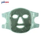 Mustard green full face full coverage 100% Natural mineral mud sleep eye mask Clay face Mask