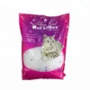 /product-detail/best-silicone-cat-litter-for-odor-control-and-manufacturers-60670215407.html
