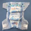 /product-detail/exported-cotton-disposable-baby-diaper-wholesale-from-china-62356030256.html