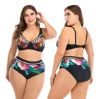 Wholesale Plus Size Ladies Big Size Women Bathing Swim Suit