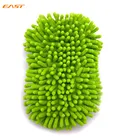 EAST green car cleaning wash mitt& sponge brush hand gloves