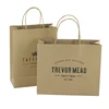 /product-detail/cheap-wholesale-custom-brand-logo-printing-kraft-bag-packaging-gift-paper-bags-with-your-own-logo-62431839101.html