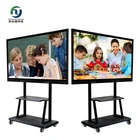 Factory price 65inch interactive tv lcd touch screen whiteboard all-in-one kiosk