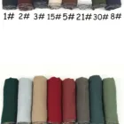 New Muslim Hijab Muslim 23 Colors New Islamic Lady's Pure Color Cotton Black-Edged Chain Hood Muslim Long Scarf Hijab